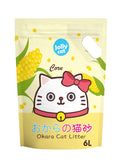 Jolly Cat Okara Tofu Cat Litter Corn 6L | Perromart Online Pet Store Singapore