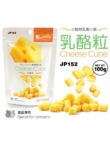 Jolly Cheese Cube 100g | Perromart Online Pet Store Singapore