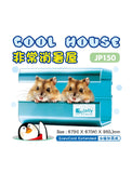 Jolly Cool House Hamsters (2 Sizes) | Perromart Online Pet Store Singapore