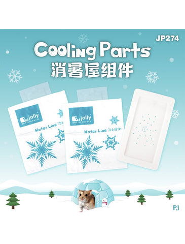 Jolly Cooling Parts | Perromart Online Pet Store Singapore