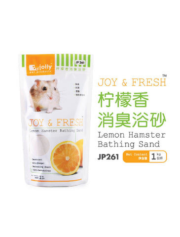 Jolly "Joy N Fresh" Lemon Hamster Bathing Sand (2 Sizes) | Perromart Online Pet Store Singapore