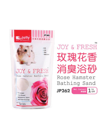 Jolly "Joy N Fresh" Rose Hamster Bathing Sand (2 Sizes) | Perromart Online Pet Store Singapore