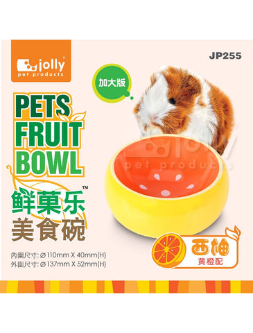 Jolly Pets Fruit Bowl Grapefruit | Perromart Online Pet Store Singapore