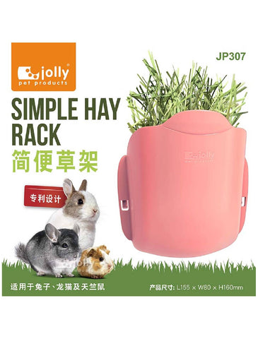 Jolly Simple Hay Rack | Perromart Online Pet Store Singapore