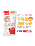 Jolly Strawberry Hamster Bathing Sand (2 Sizes) | Perromart Online Pet Store Singapore