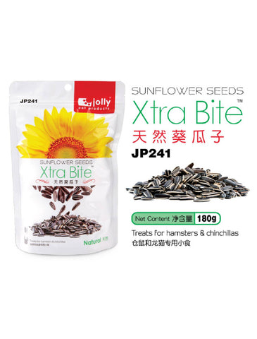 Jolly Sunflower Seed 180g | Perromart Online Pet Store Singapore