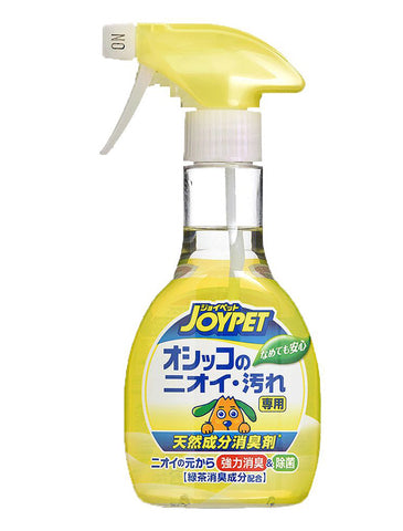 JoyPet Natural Deodorant Spray Dog Odor 270ml | Perromart Online Pet Store Singapore