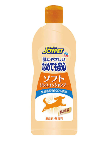 JoyPet Soft 2 in 1 Shampoo 350ml | Perromart Online Pet Store Singapore