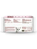 Kit Cat 5 in 1 Cat Wipes 80pcs (Lemon) | Perromart Online Pet Store Singapore