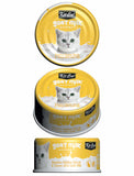 Kit Cat Goat Milk Gourmet Chicken Cheese | Perromart Online Pet Store Singapore