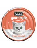 Kit Cat Goat Milk Gourmet Chicken Salmon | Perromart Online Pet Store Singapore