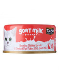 Kit Cat Goat Milk Gourmet Chicken Smoked Fish | Perromart Online Pet Store Singapore