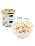 Kit Cat Deboned Chicken Classic Aspic Canned Cat Food 80g | Perromart Online Pet Store Singapore