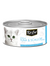 Kit Cat Deboned Tuna & Scallop Toppers Canned Cat Food 80g | Perromart Online Pet Store Singapore