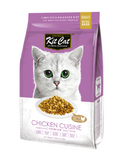 Kit Cat Premium Cat Food Chicken Cuisine Cat Dry Food | Perromart Online Pet Store Singapore