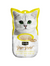 Kit Cat Purr Puree Chicken & Fiber (Hairball) Cat Treat | Perromart Online Pet Store Singapore