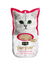 Kit Cat Purr Puree Tuna & Smoked Fish Cat Treat | Perromart Online Pet Store Singapore