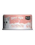 Kit Cat Goat Milk Gourmet Tuna Salmon | Perromart Online Pet Store Singapore