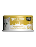 Kit Cat White Meat Tuna Flakes & Smoked Fish Flakes With Goat Milk Canned Cat Food | Perromart Online Pet Store Singapore