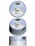 Kit Cat White Meat Tuna Flakes & Whitebait With Goat Milk Canned Cat Food | Perromart Online Pet Store Singapore