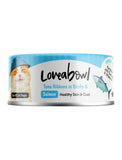 Loveablow Tuna Ribbons in Broth with Salmon Cat Wet Food 70g | Perromart Online Pet Store Singapore