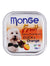  Monge Fruit (Duck & Orange) Tray | Perromart Online Pet Store Singapore