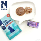 NAMA Pouch Mackerel in Gravy Wet Cat Food 80g