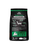 Absolute Holistic Grain Free Lamb & Peas Dog Dry Food (3 Sizes)