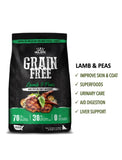 Absolute Holistic Grain Free Lamb & Peas Dog Dry Food (3 Sizes)