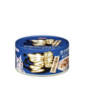 Aixia Yaizu-no-Maguro Tuna & Chicken w/ Dried Skipjack Cat Wet Food 70g