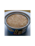 Aixia Yaizu-no-Maguro Tuna & Chicken w/ Whitebait Cat Wet Food 70g