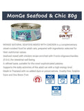 Monge Natural Seafood Mixed with Chicken Cat Food 80g