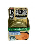 Aixia Kenko-can >15yrs old - Skipjack Tuna Thick Paste Cat Food 40g | Perromart Online Pet Store Singapore