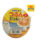 Ciao Tuna Flakes with Chicken Fillet Jelly Cup Cat Wet Food 65g