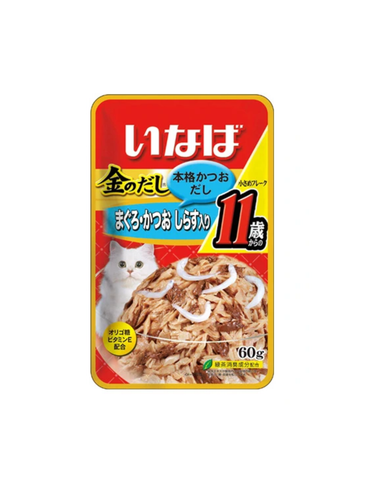 Ciao Golden Stock Pouch – Small Tuna Flakes with Whitebait for Mature Cat 11+ 60g | Perromart Online Pet Store Singapore