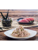 Kakato Tuna and Seaweed Canned Pet Food 2 Sizes | Perromart Online Pet Store Singapore