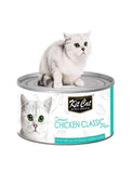 Kit Cat Deboned Chicken Classic Aspic Canned Cat Food 80g