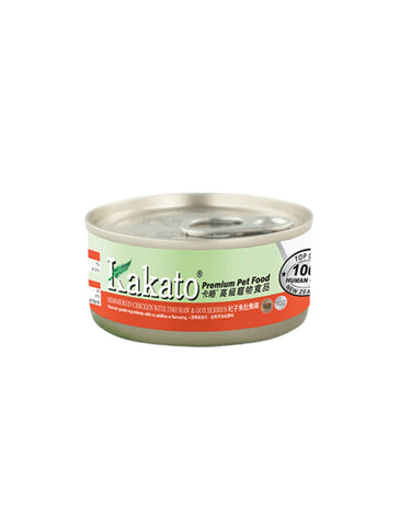 Kakato Simmered Chicken with Fish Maw & Goji Berries Pet Food 70g | Perromart Online Pet Store Singapore