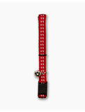 Catit Adjustable Breakaway Nylon Cat Collar 10 Colors | Perromart Online Pet Store Singapore