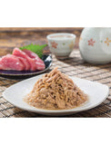 Kakato Tuna Fillet Canned Pet Food 2 Sizes | Perromart Online Pet Store Singapore