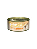 Aatas Cat Tantalizing Tuna & Snapper in Aspic Cat Wet Food 80g