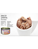 Aatas Cat Tantalizing Tuna & Snapper in Aspic Cat Wet Food 80g