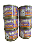 Aatas Cat Tantalizing Tuna & Snapper in Aspic Cat Wet Food 80g