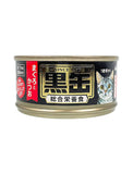 Aixia Kuro-Can Mini Tuna & Skipjack Canned Cat Food 80g | Perromart Online Pet Store Singapore