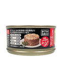 Aixia Kuro-Can Mini Tuna & Skipjack Canned Cat Food 80g | Perromart Online Pet Store Singapore