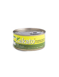 Kakato Tuna Fillet Canned Pet Food 2 Sizes | Perromart Online Pet Store Singapore