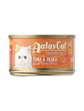 Aatas Cat Tantalizing Tuna & Okaka in Aspic Cat Wet Food 80g