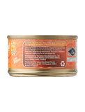 Aatas Cat Tantalizing Tuna & Okaka in Aspic Cat Wet Food 80g