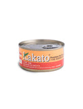 Kakato Salmon in Broth Canned Food For Pets 2 Sizes | Perromart Online Pet Store Singapore