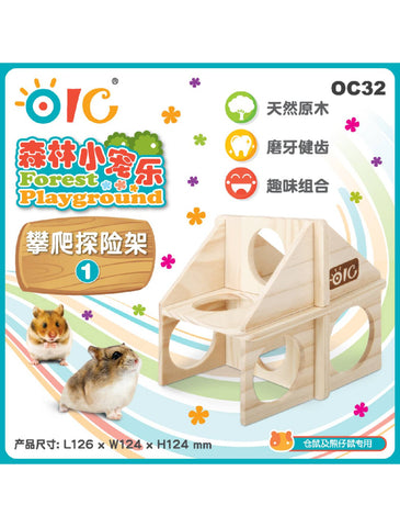 OIC Forest Playground - Adventure Climbing Frame 1 | Perromart Online Pet Store Singapore